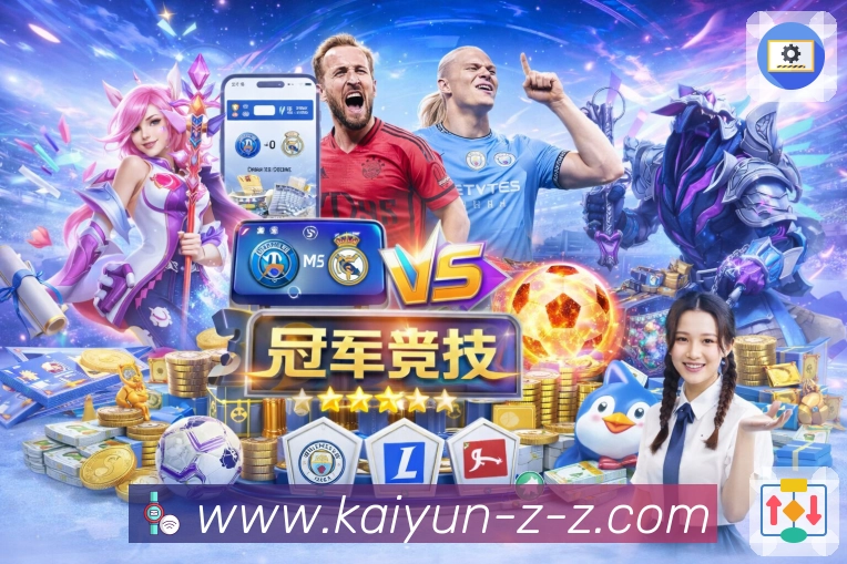 奖项证书